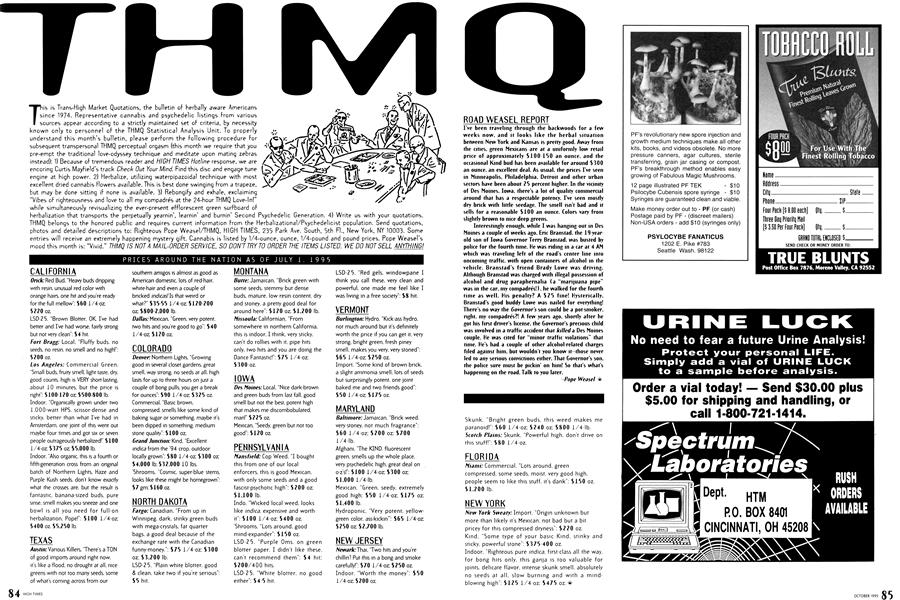 THMQ