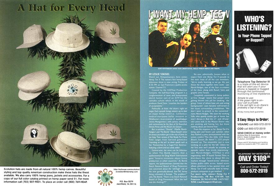 I WANT MY HEMP TEE V