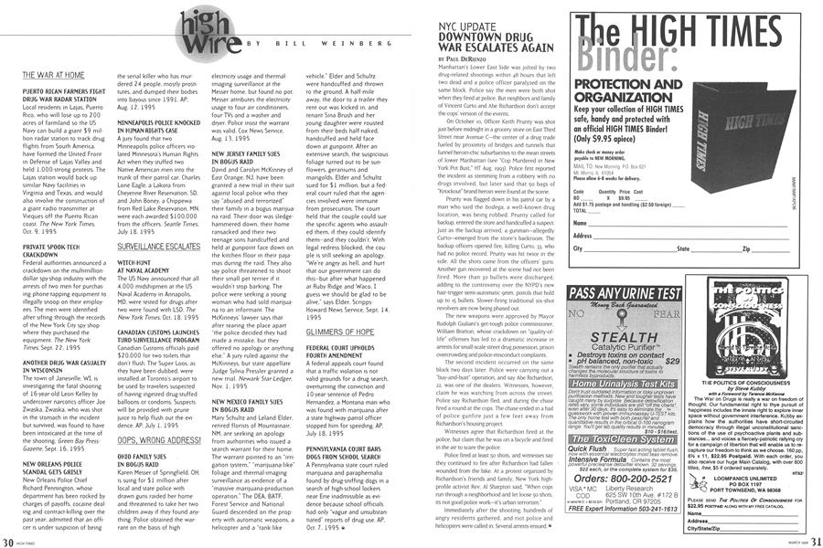 high wire