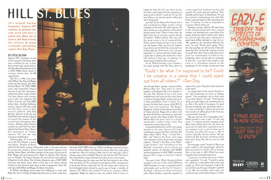 HILL ST. BLUES