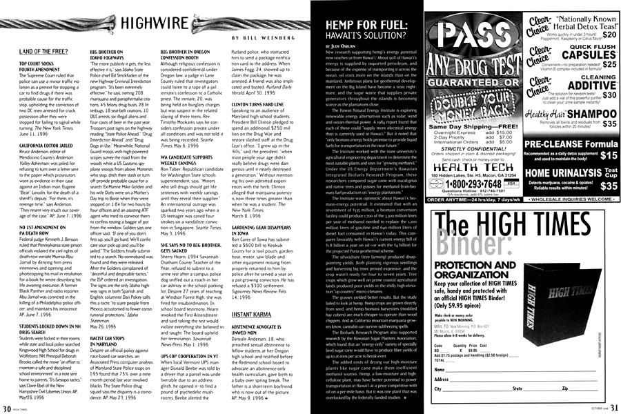 HIGHWIRE