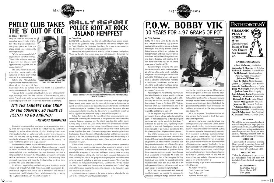 P.O.W. BOBBY VIK