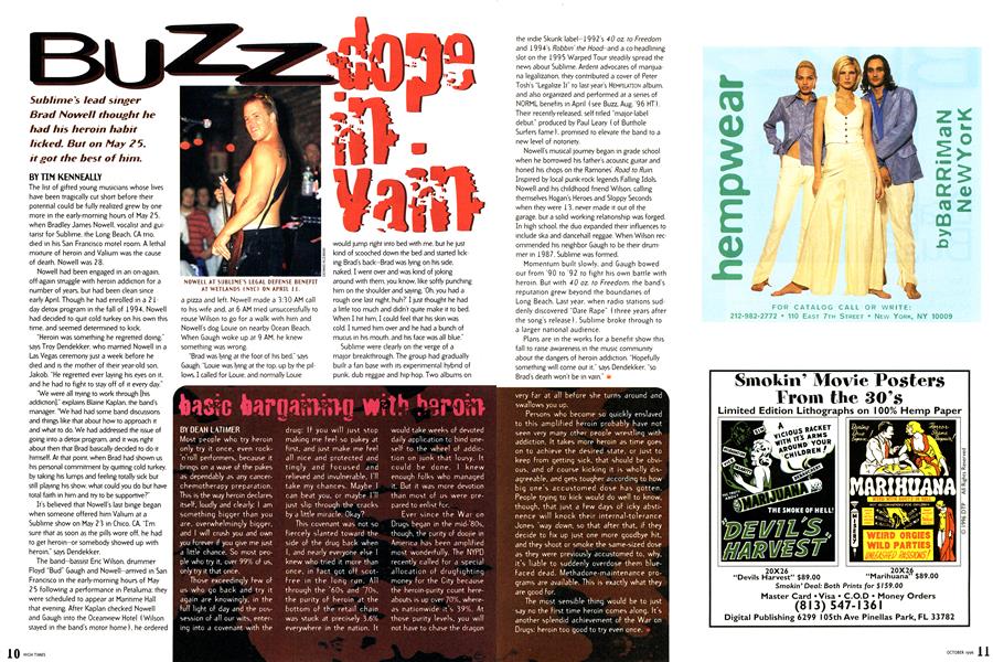 dope in Vain
