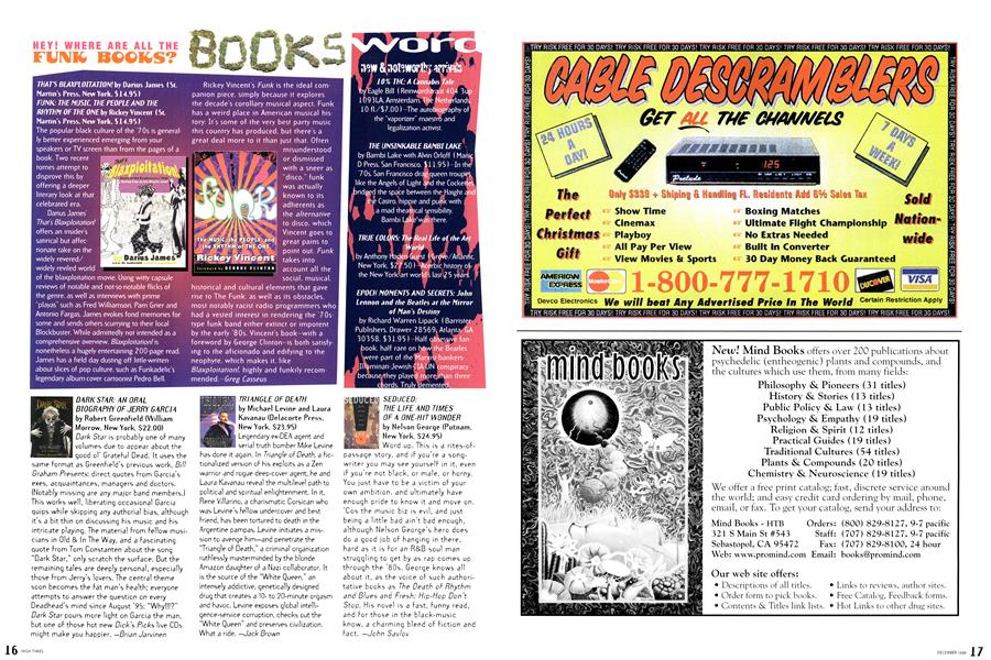 HEY! WHERE ARE ALL THE FUNK BOOKS?