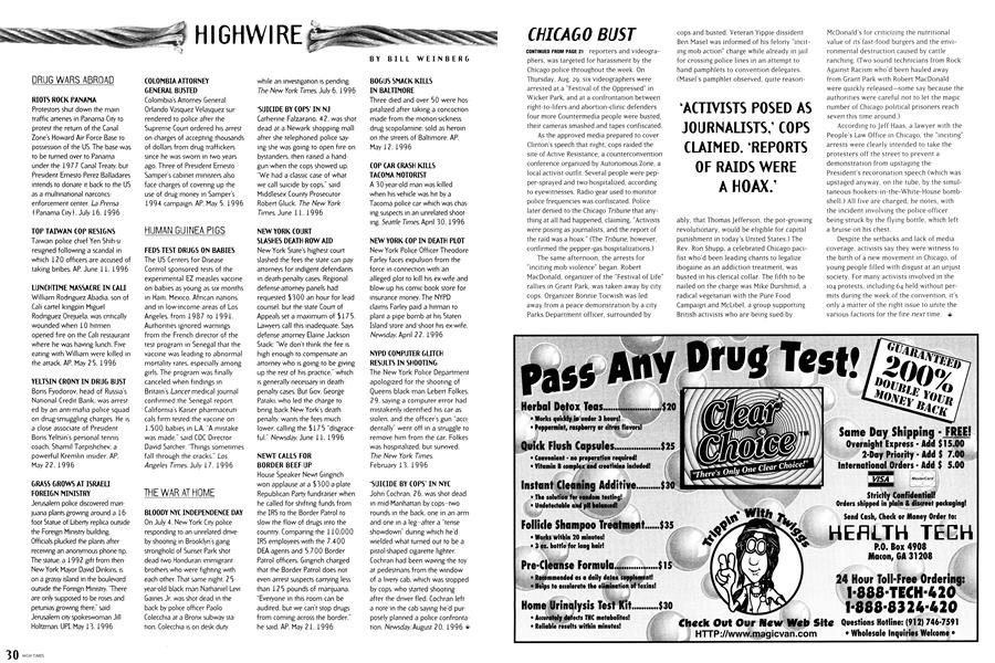 HIGHWIRE
