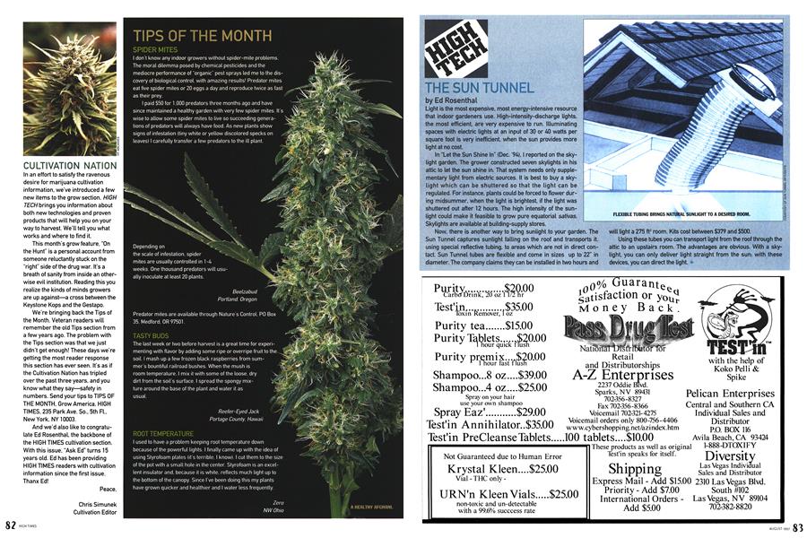 CULTIVATION NATION