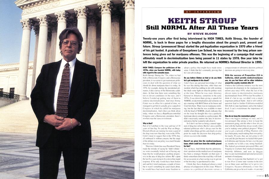 KEITH STROUP