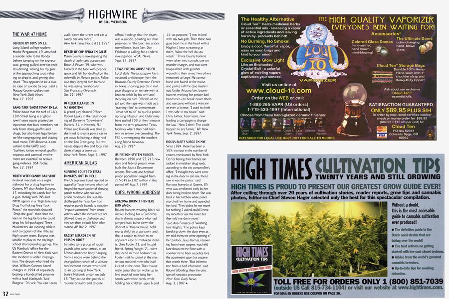 HIGHWIRE