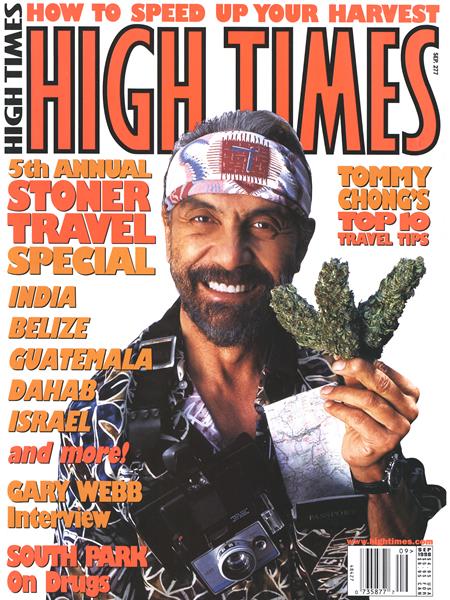 Issue: - September 1998 | High Times