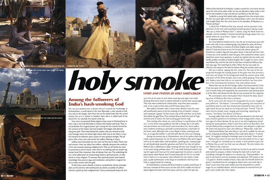 holy smoke