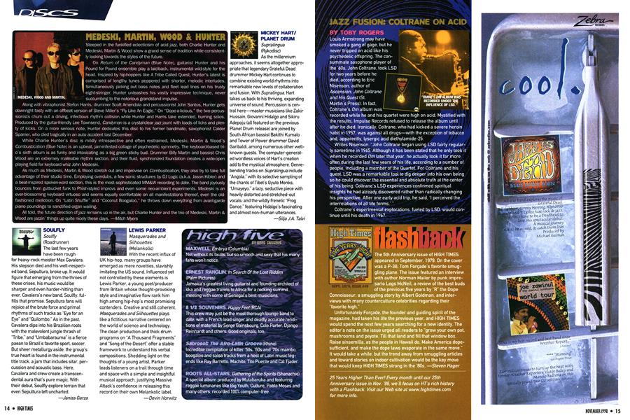 DISCS