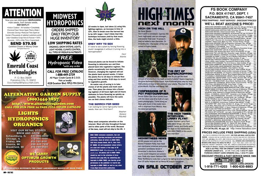 HIGH TIMES next month