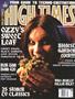 Cover for the March 1999 issue
