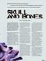 Page: - 51 | High Times