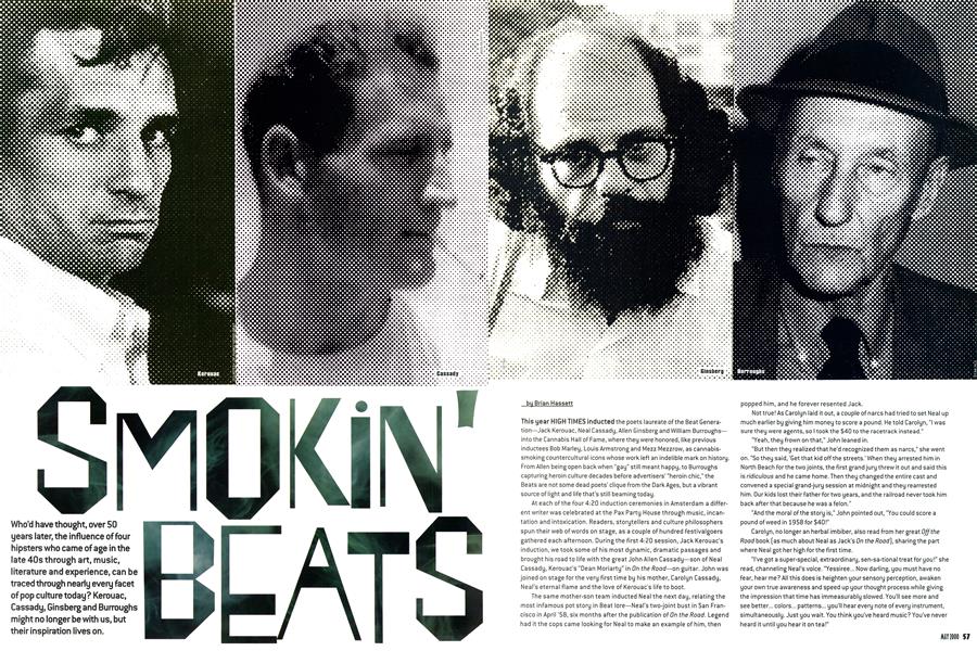 SMOKIN' BEATS