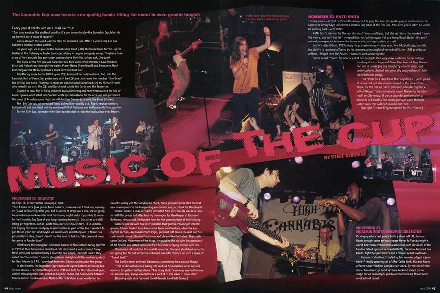 MUSIC OF THE CUP