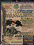 Page: - 86 | High Times