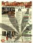 Page: - 117 | High Times