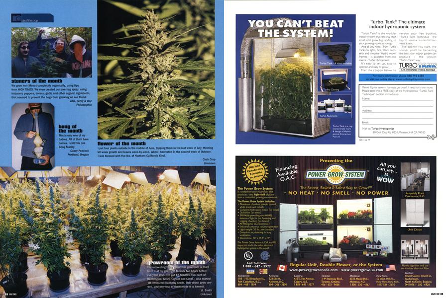 pix of the crop