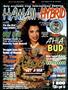 Page: - 89 | High Times