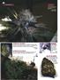 Page: - 88 | High Times