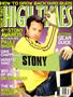 High Times July 2003 Cover