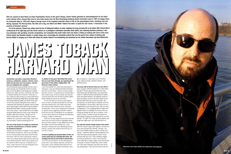 JAMES TOBACK HARVARD MAN