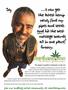 Page: - 79 | High Times