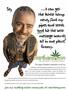 Page: - 39 | High Times