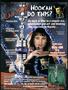 Page: - 60 | High Times
