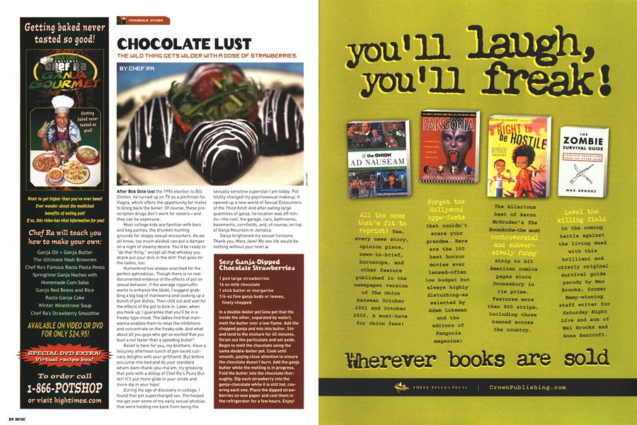 CHOCOLATE LUST