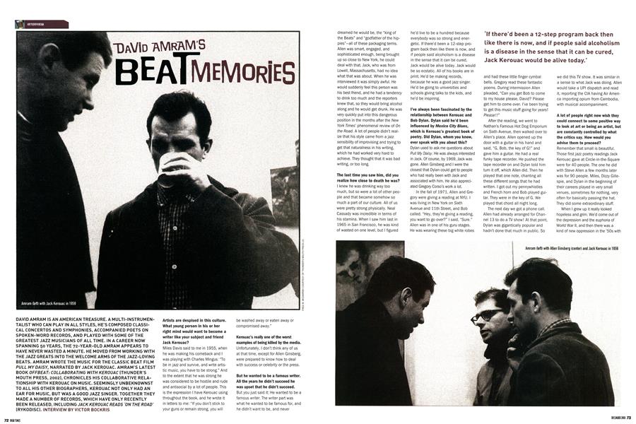 DAVID AMRAM'S BEAT MEMORIES