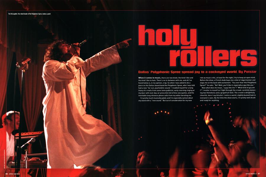 holy rollers