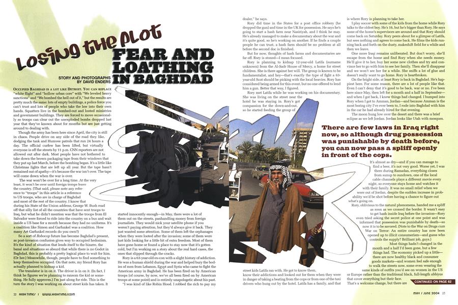 FEAR AND LOATHING IN BAGHDAD