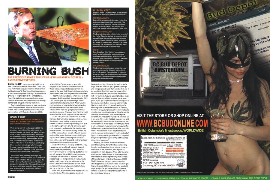 BURNING BUSH