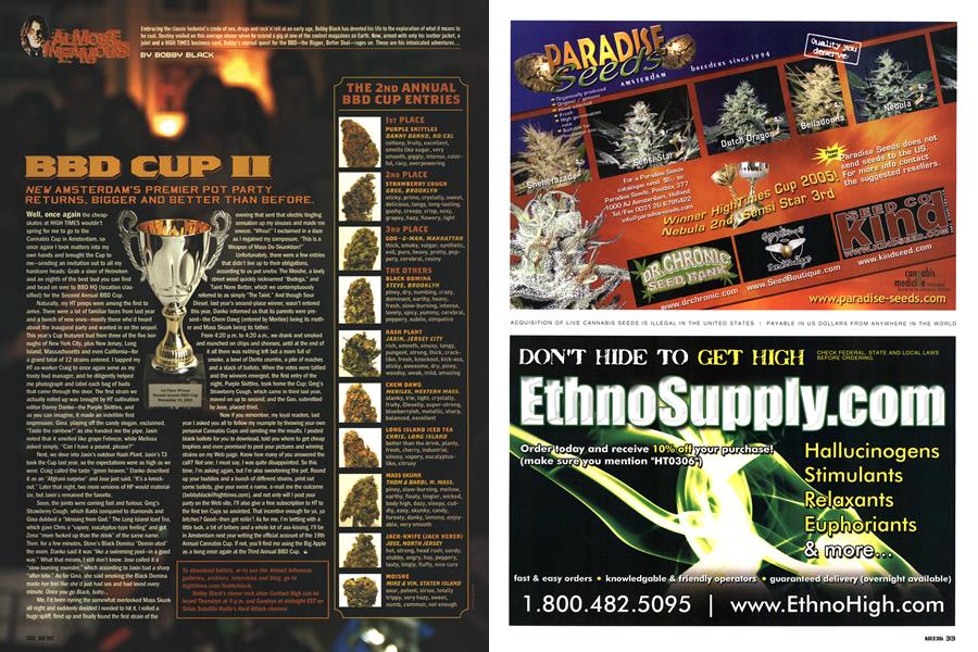 BBD CUP II