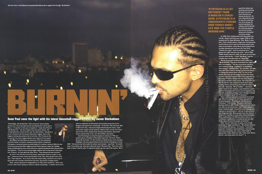 BURNIN'