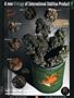 Page: - 103 | High Times