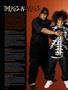 Page: - 24 | High Times
