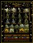 Page: - 17 | High Times