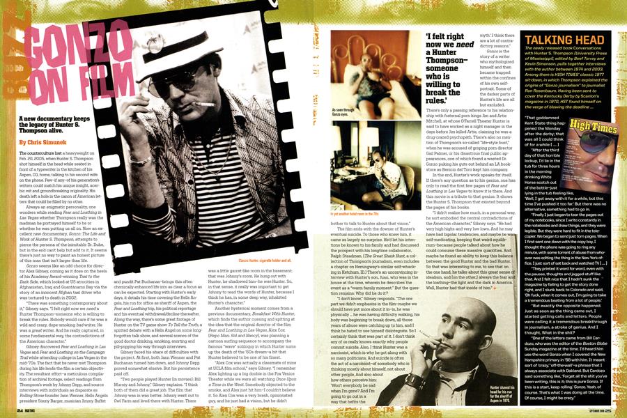 GONZO ON FILM