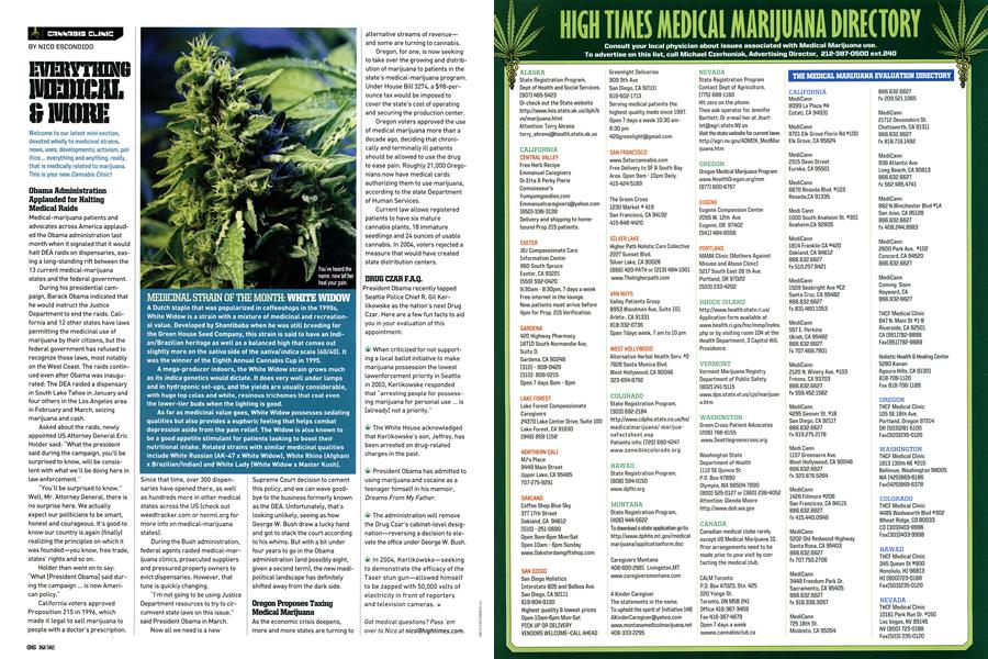 EVERYTHING MEDICAL & MORE