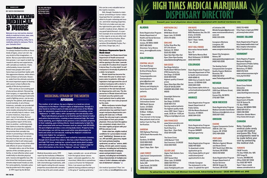 EVERYTHING MEDICAL & MORE