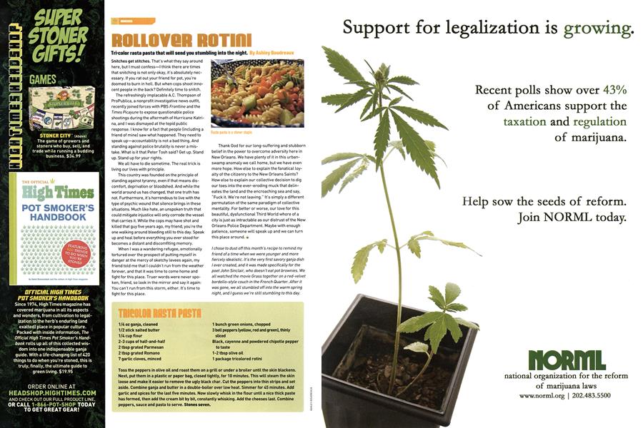 ROLLOVR ROTINI