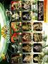 Page: - 39 | High Times