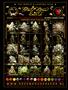 Page: - 65 | High Times