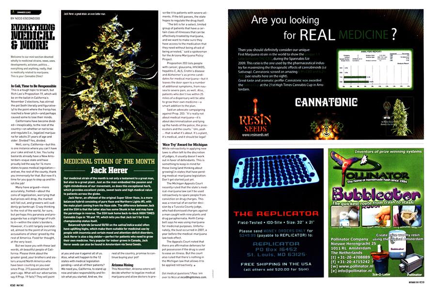 EVERYTHING MEDICAL & MORE