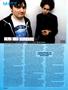 Page: - 26 | High Times