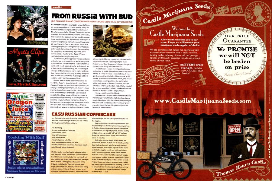 FROM RUSSIA WITH BUD