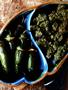 Page: - 57 | High Times